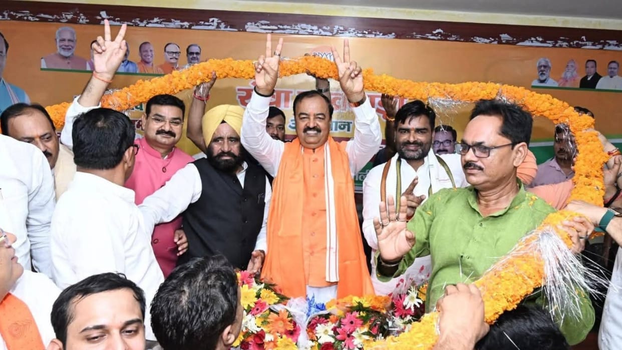 Deputy CM Keshav Prasad Maurya said Rahul Gandhi is suffering from depression