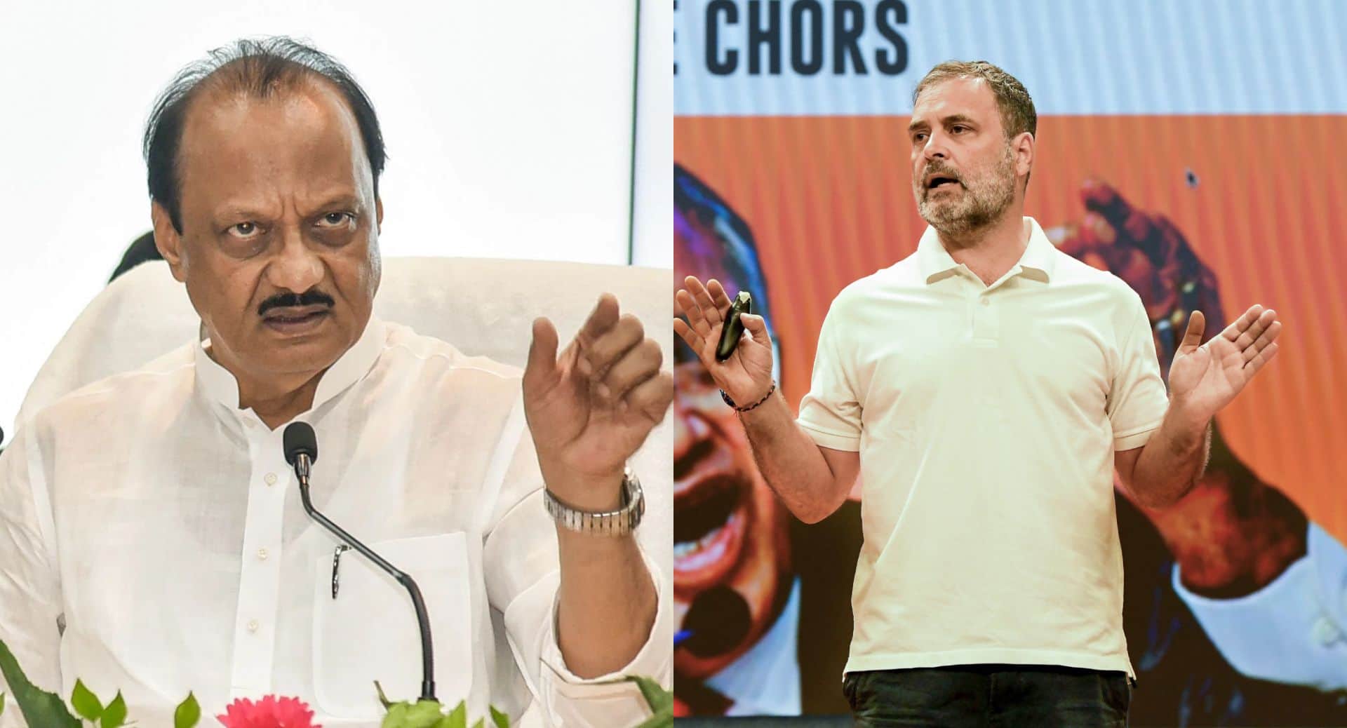 महाराष्ट्र के उपमुख्यमंत्री अजित पवार और कांग्रेस सांसद राहुल गांधी