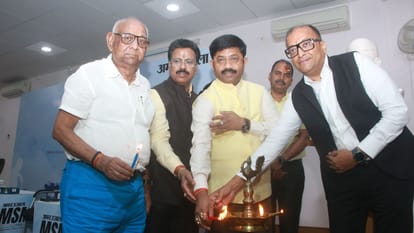MSME for Bharat in varanasi Minister Nand Gopal Gupta Nandi said that UP become an investment destination