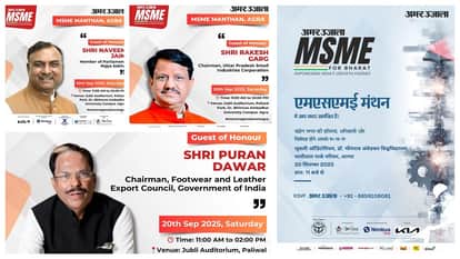 MSME For Bharat