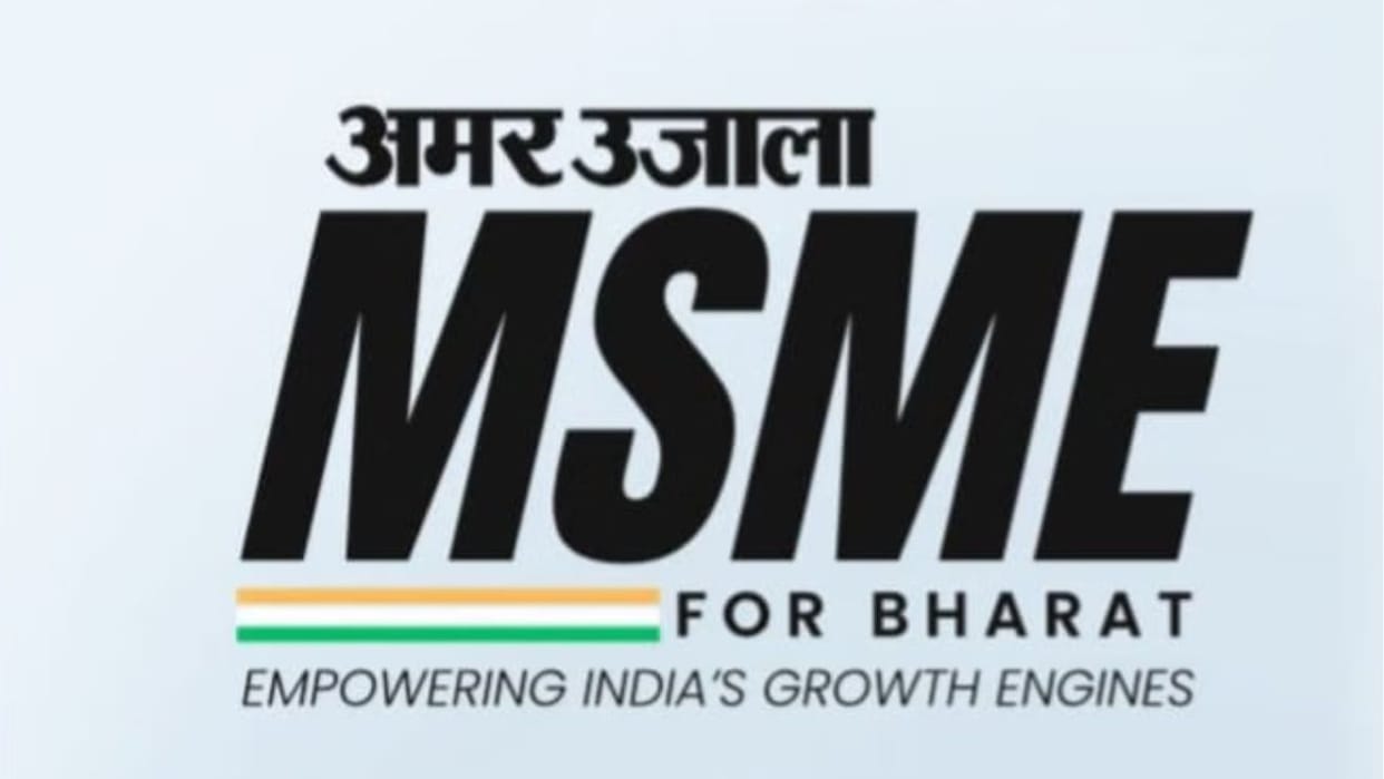 Amar Ujala MSME For Bharat Program in Solan Himachal Pradesh Saturday