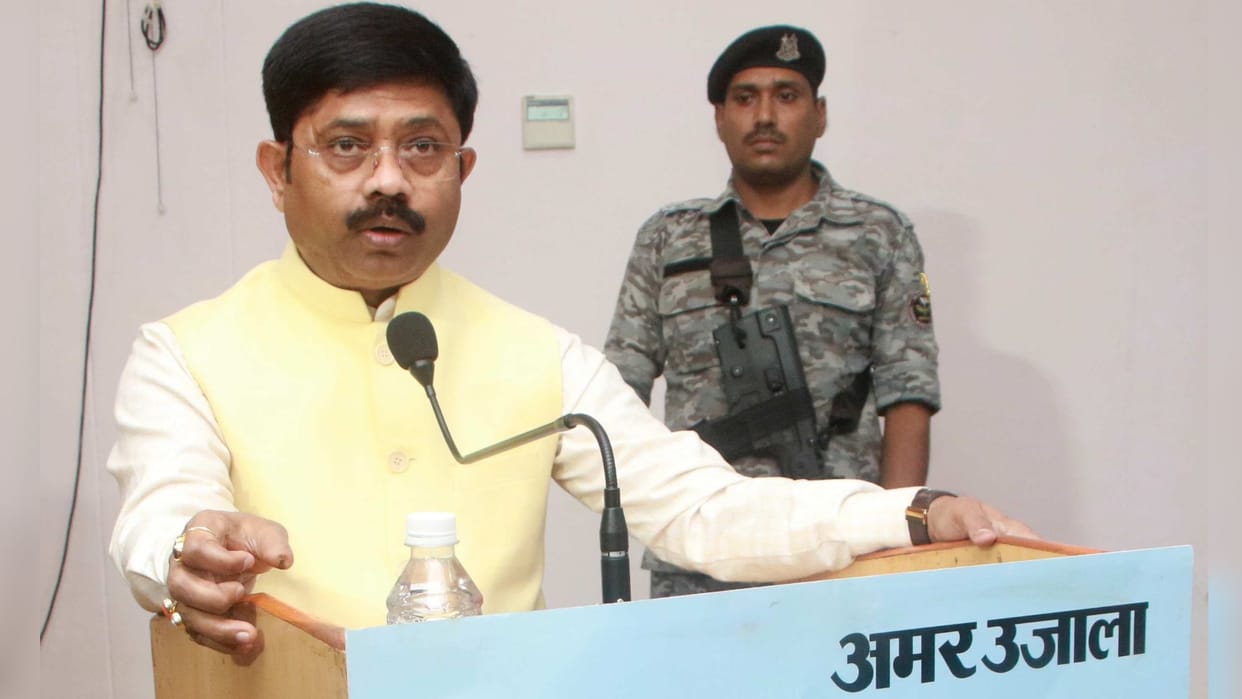 MSME for Bharat in varanasi Minister Nand Gopal Gupta Nandi said that UP become an investment destination