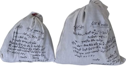 बरामद नशा