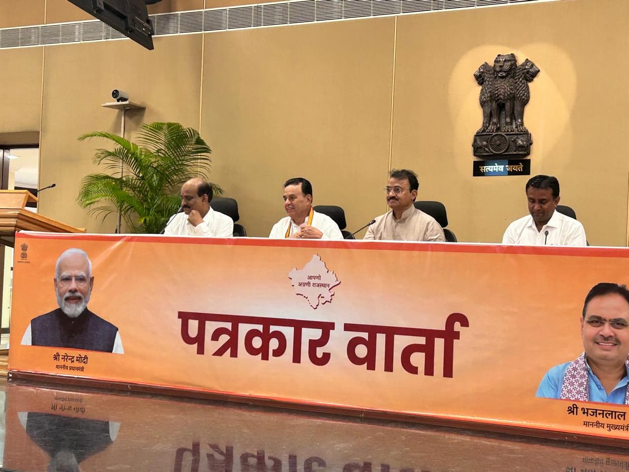 Rajasthan News: Cabinet Approves Sports University, NRI Fee Cut & Pension Reforms