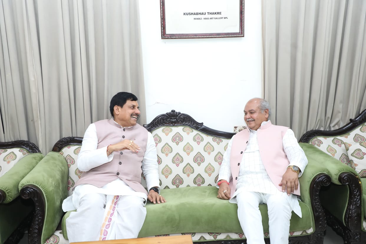 MP News: Meeting between CM Dr. Yadav and Assembly Speaker Tomar, discussion continued in a closed room for ha