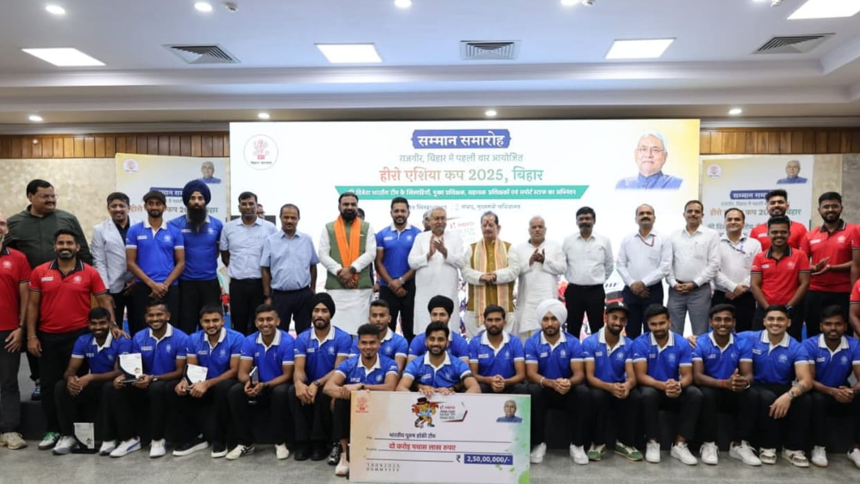 Bihar News: Hockey Asia Cup winning team honored in Patna, CM Nitish Kumar gave Rs 10 lakh each
