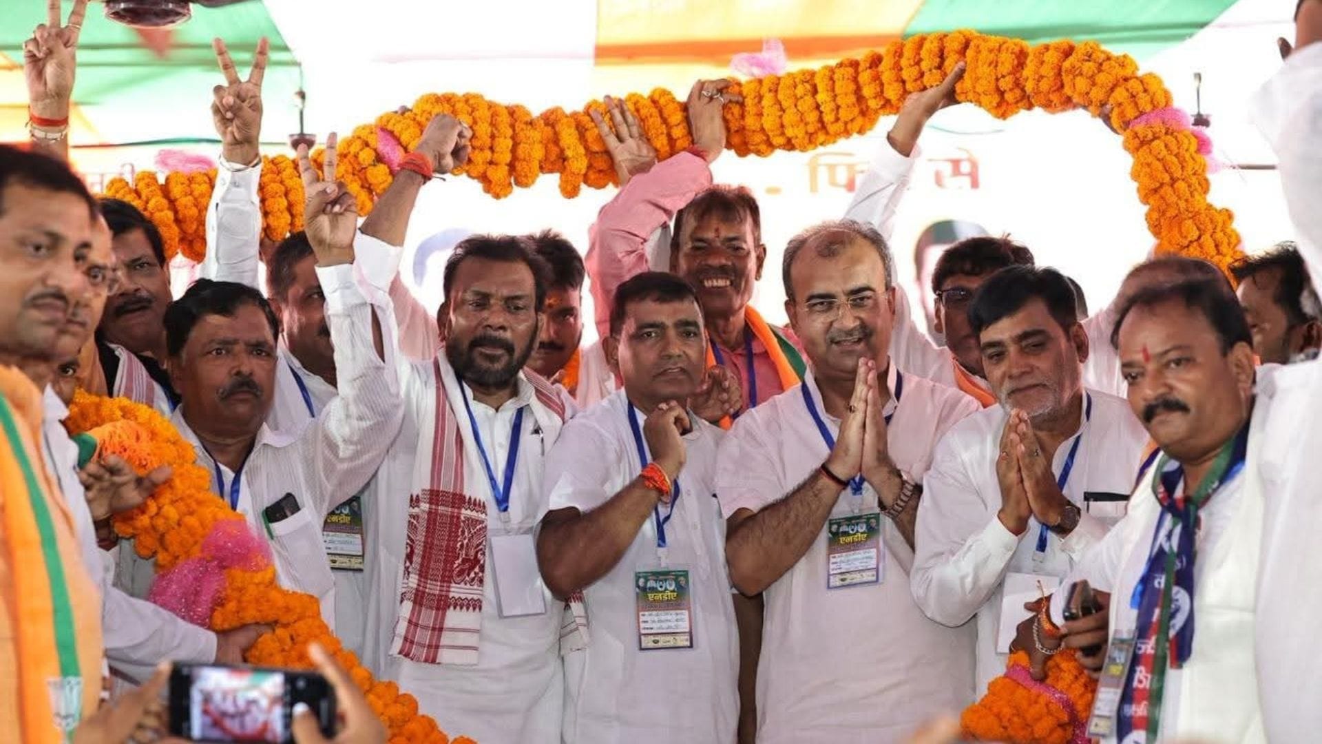स्वास्थ्य मंत्री मंगल पांडे व अन्य