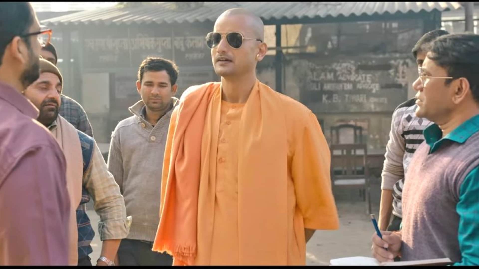 Ajey the untold story of a yogi day 3 box office collection know its total earning