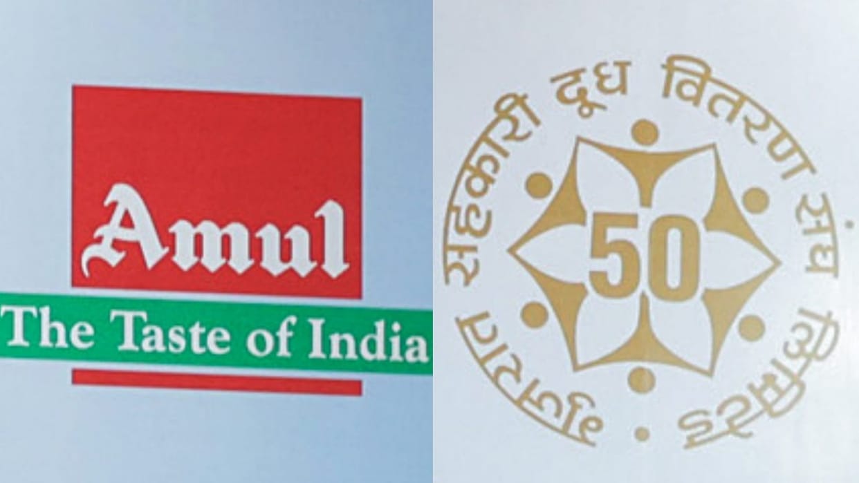 Amul reduced the prices of 700 products, one liter ghee became cheaper by Rs 40 know all updates