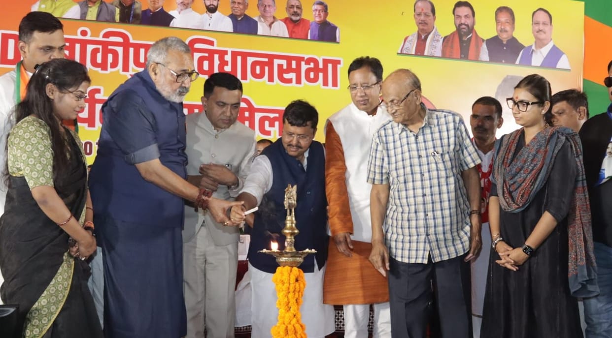 Bihar: Goa CM and several other leaders attended the 'Naman Bankipur' event, Nitin Naveen targeted the RJD.