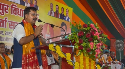 Bihar: Goa CM and several other leaders attended the 'Naman Bankipur' event, Nitin Naveen targeted the RJD.