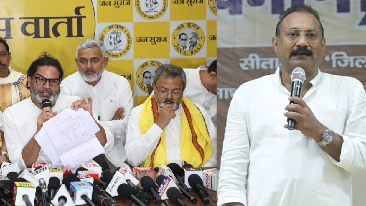 Bihar Elections: Jansuraj's Prashant Kishore accuses Minister Ashok Choudhary of buying benami property JDU