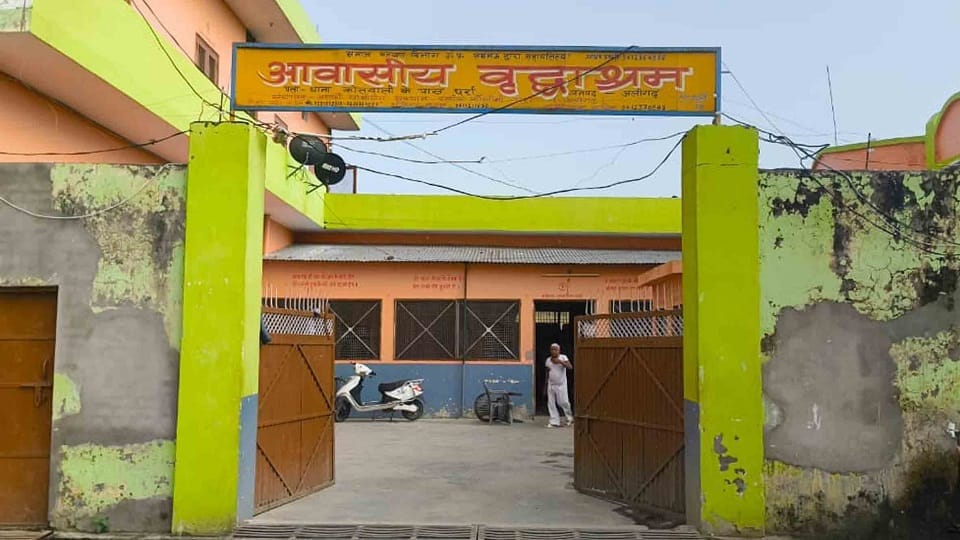 Pitra Paksha Shradh