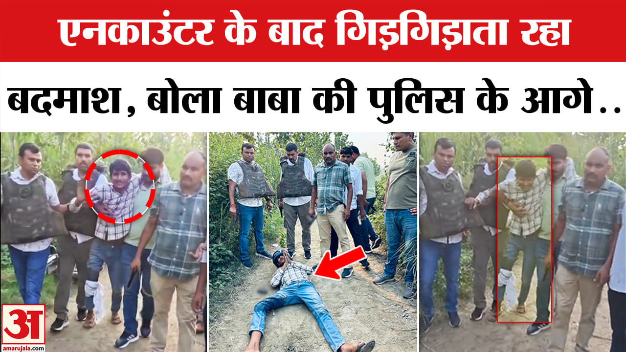 दिशा पटानी के घर पर फायरिंग