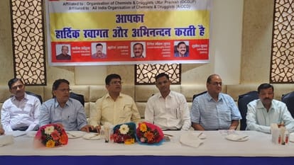 दवा कारोबारी
