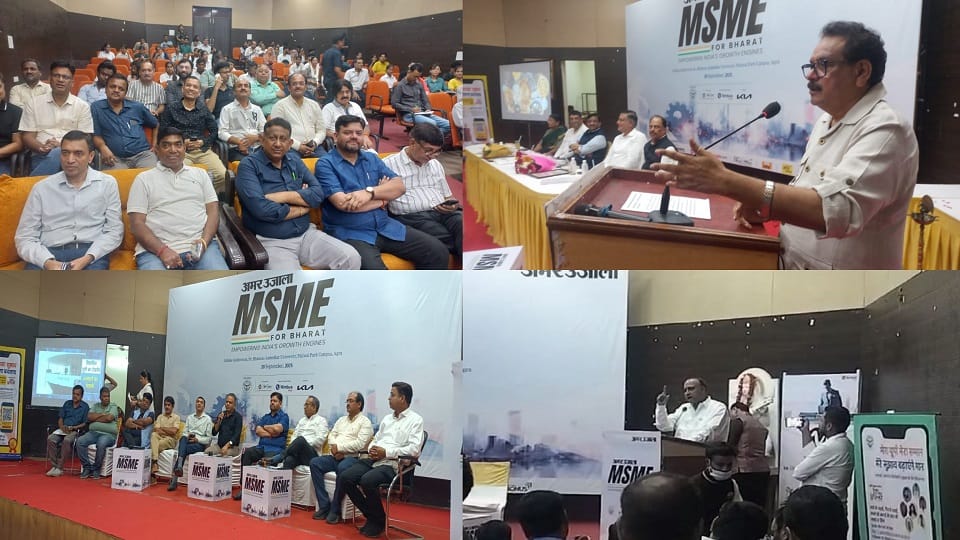 industries challenges discussed in MSME For Bharat in Agra