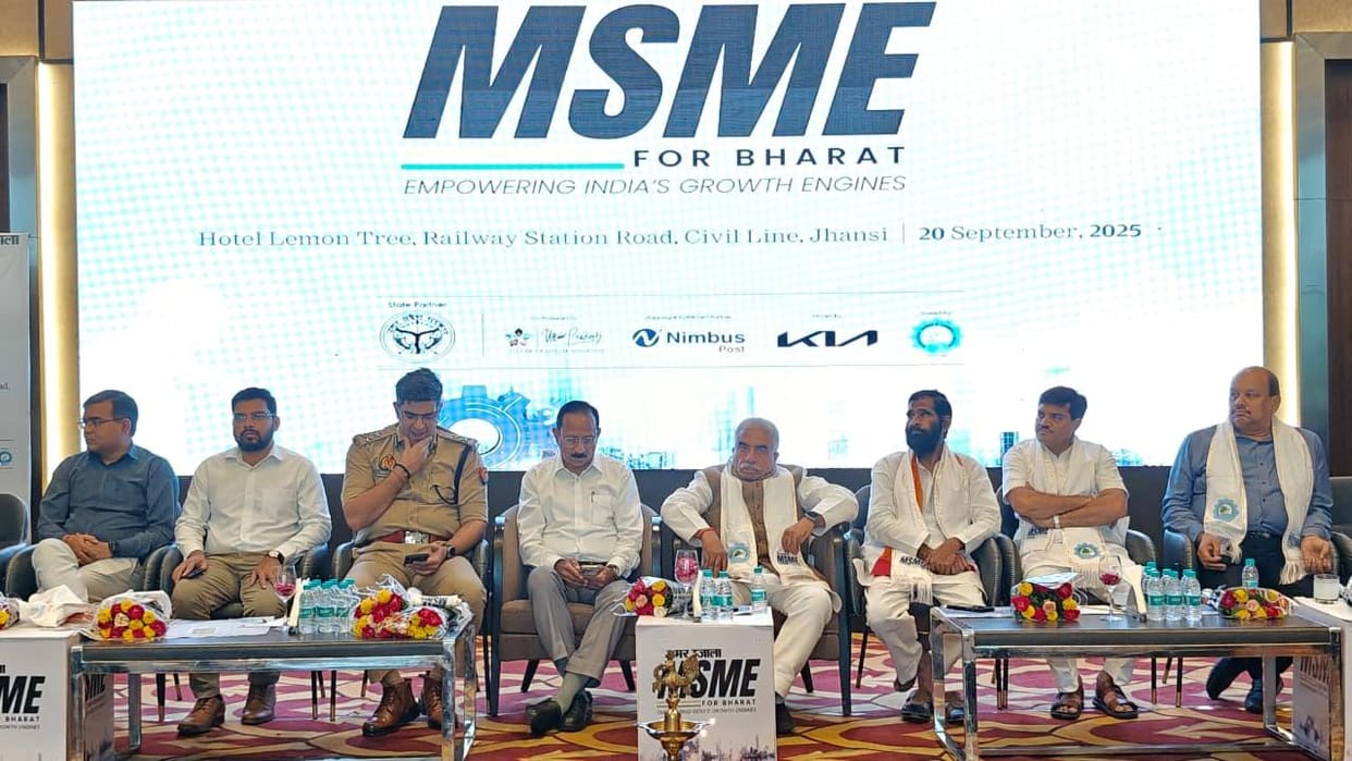 MSME for Bharat Conclave: Discussion on challenges faced by the industry and its better development