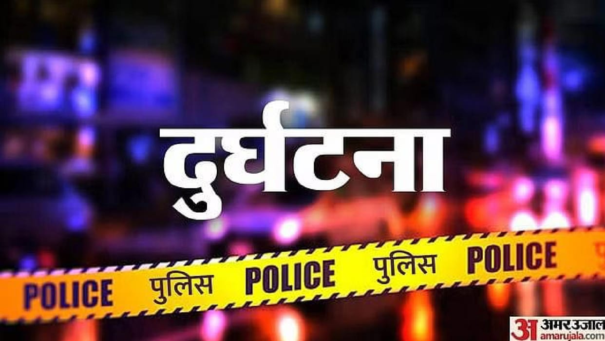 Bike riders returning after getting their mobile repaired collide with a tractor, 1 dead, 2 injured in Raigarh