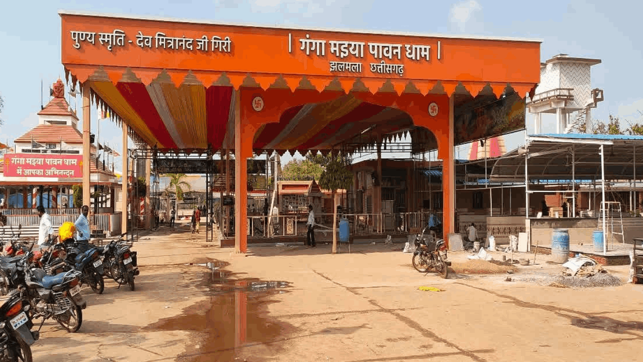 झलमला मंदिर