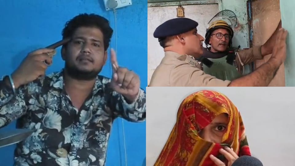Accused Deepu forced a court marriage with a mother of two children at gunpoint full story of Kannauj incident