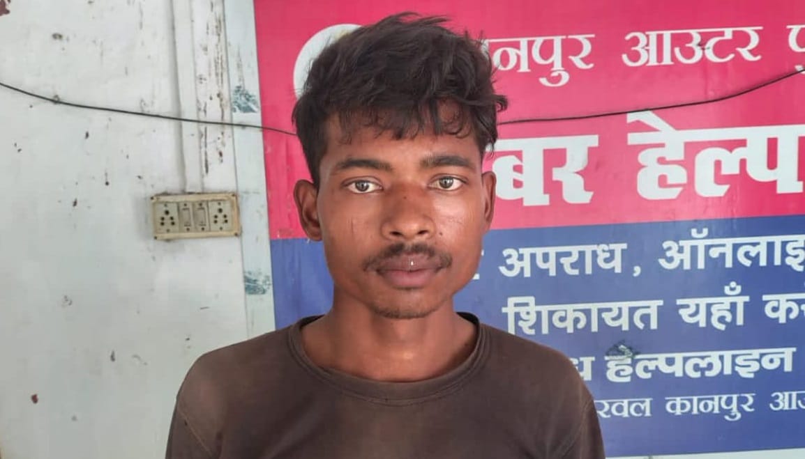 Kanpur Third accused in cow slaughter case arrested was trying to escape police arrested him and sent to jail