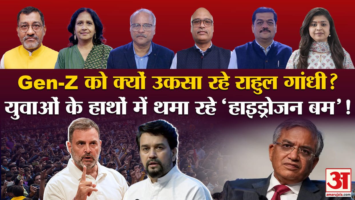 Khabaron Ke Khiladi Rahul Gandhi Election Commission Voter Rights allegation Analysis by Expert news
