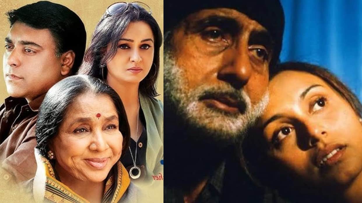 World Alzheimer Day 2025 Bollywood Films Highlighting Alzheimer Disease Black Saiyaara Goldfish