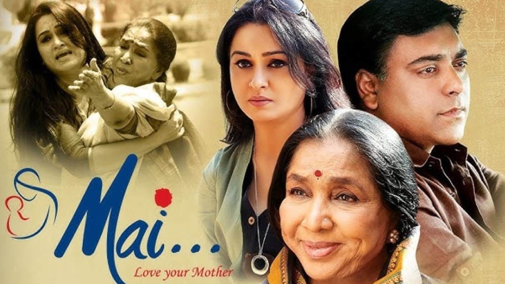 World Alzheimer Day 2025 Bollywood Films Highlighting Alzheimer Disease Black Saiyaara Goldfish