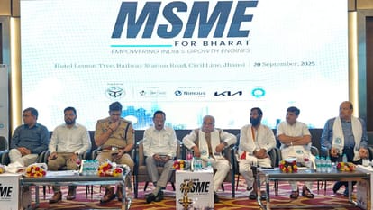 MSME for Bharat: Minister Rakesh Sachan said in the conclave... this is the biggest sector