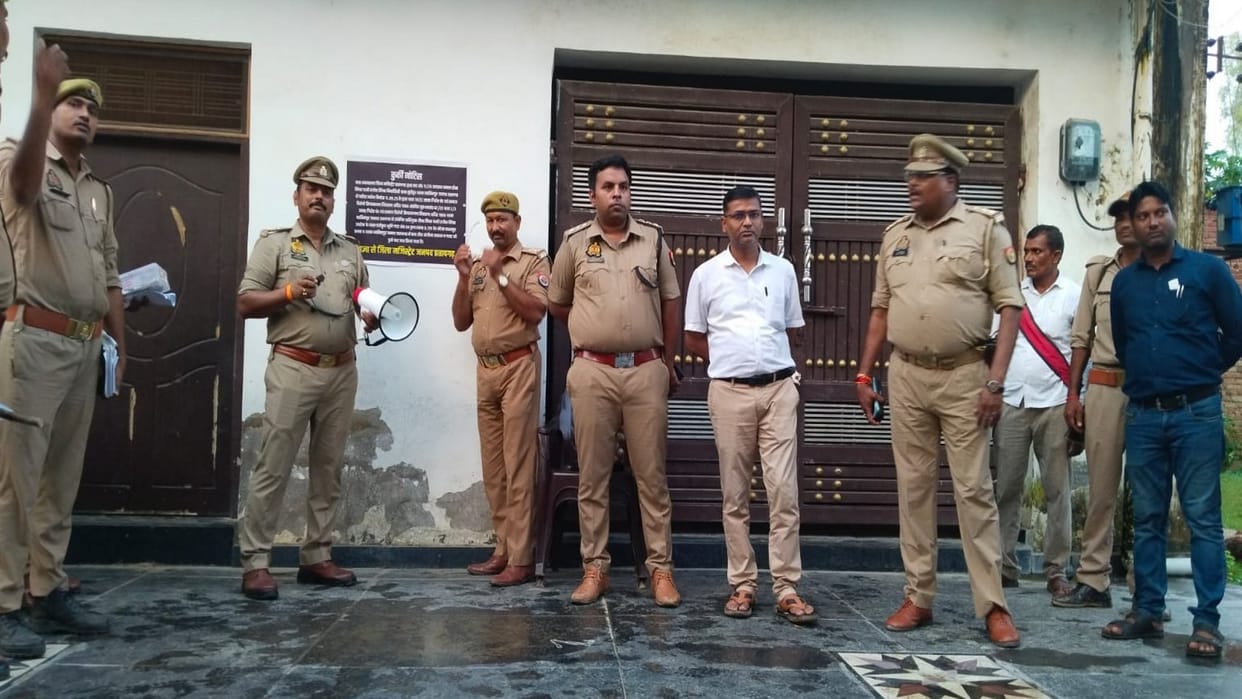Drug smuggler Rajesh Mishra and his wife's property worth Rs 1.56 crore seized, action taken under Gangster Ac