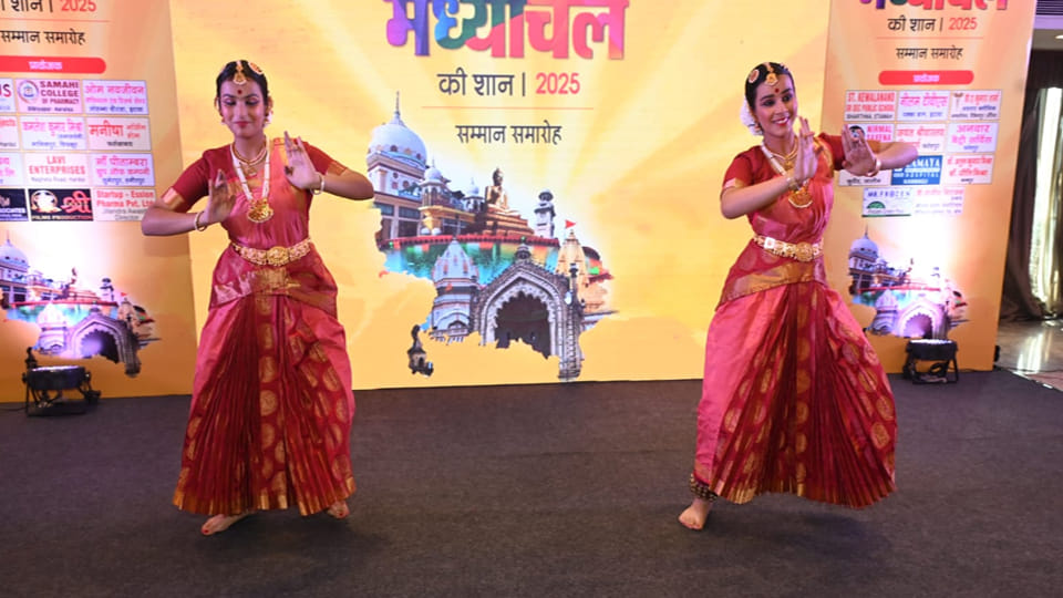 Madhyanchal Pride Award Ceremony: 27 personalities who have risen to the top through struggle were honored