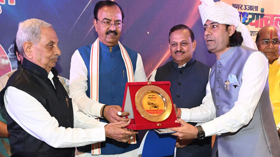 Madhyanchal Pride Award Ceremony: 27 personalities who have risen to the top through struggle were honored