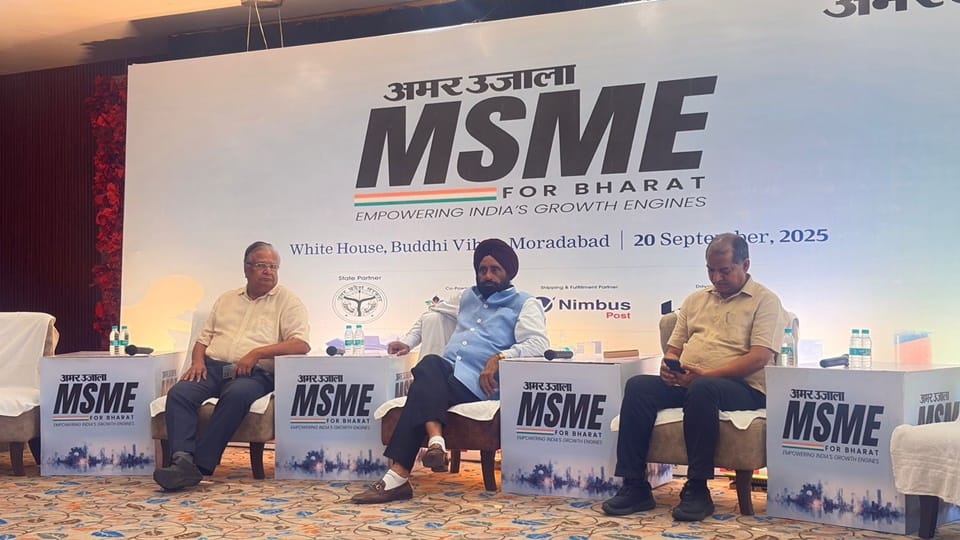 MSME कारोबारियों की चांदी! सरकार ने खोला 7295 करोड़ का पिटारा MSME कारोबारियों की चांदी! सरकार ने खोला 7295 करोड़ का पिटारा