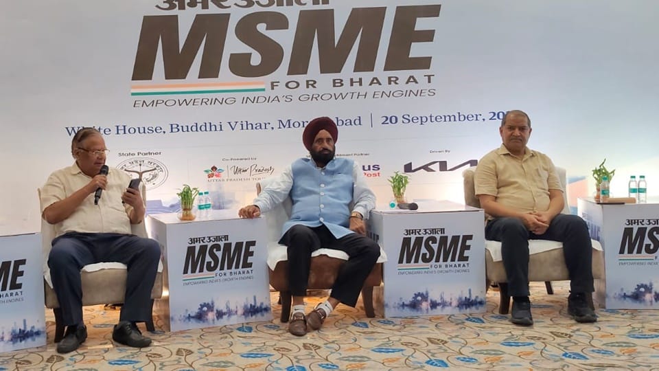 Moradabad: MSME for Bharat: new path young entrepreneurs, small businesses; MSME conclave provided direction