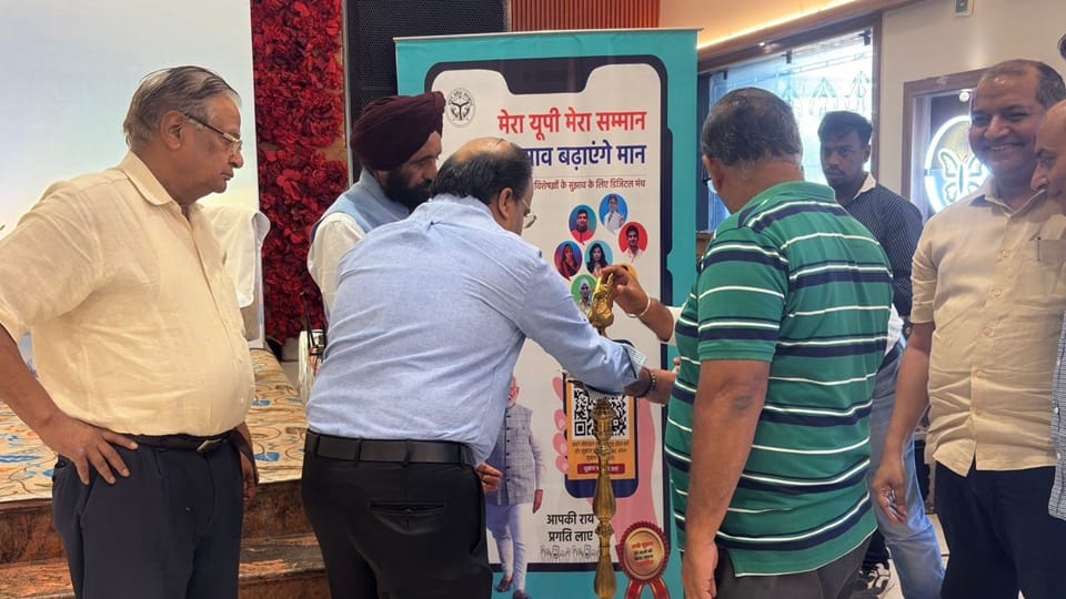 Moradabad: MSME for Bharat: new path young entrepreneurs, small businesses; MSME conclave provided direction