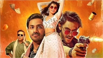 Nishaanchi Day 2 Box Office Collection: Aaishvary Thackeray Monika Panwar Vedika Anurag Kashyap film Earning