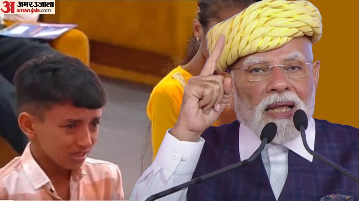 Gujarat Bhavnagar PM Narendra Modi addressed a public rally child became emotional News In Hindi