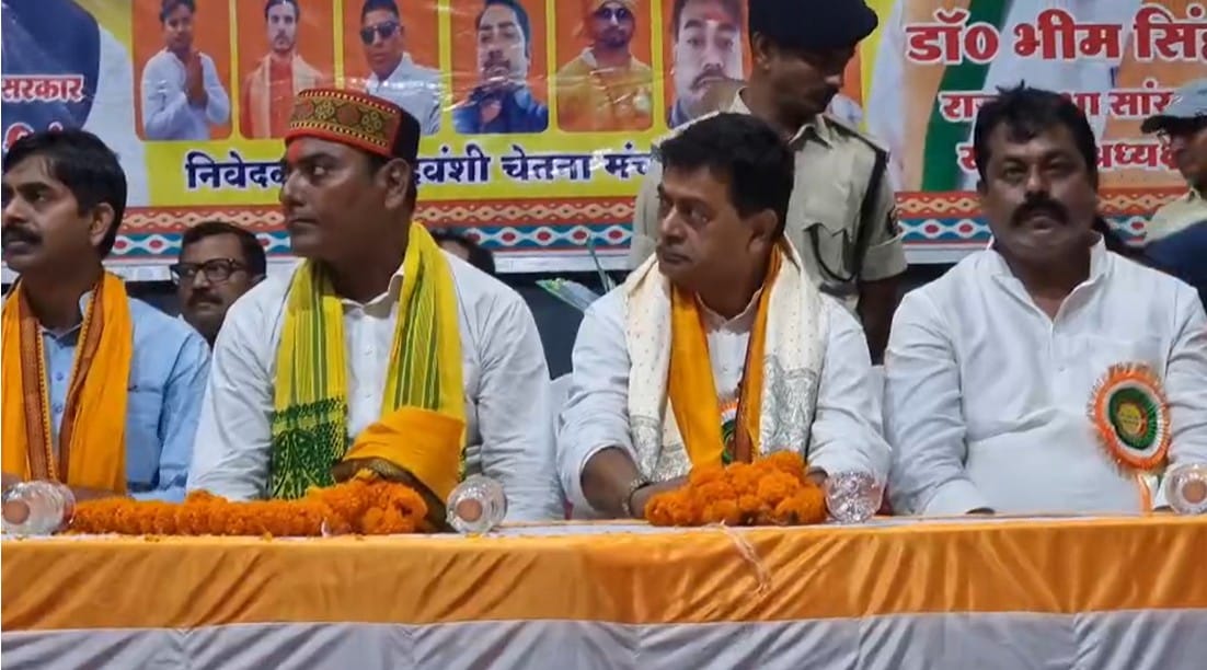 Bihar Election: Former minister RK Singh levelled a allegation against the NDA government Pirpainti scam.