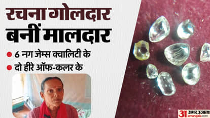 MP News: Woman finds eight diamonds in Panna mine in a week