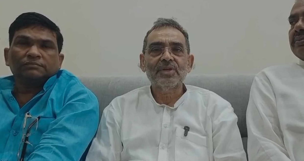 upendra kushwaha slams rahul gandhi says nitish kumar fully capable