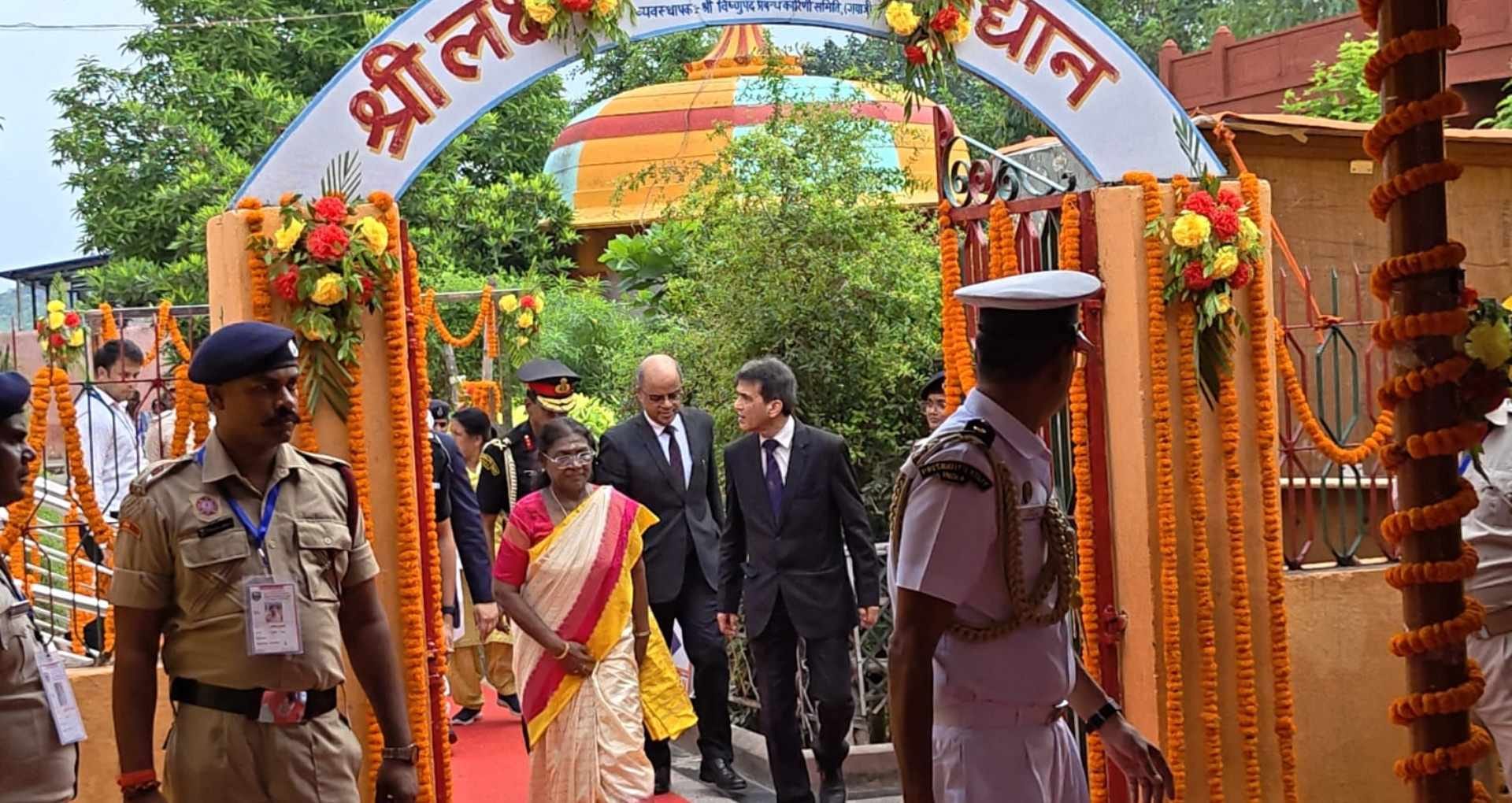 राष्ट्रपति द्रौपदी मुर्मू