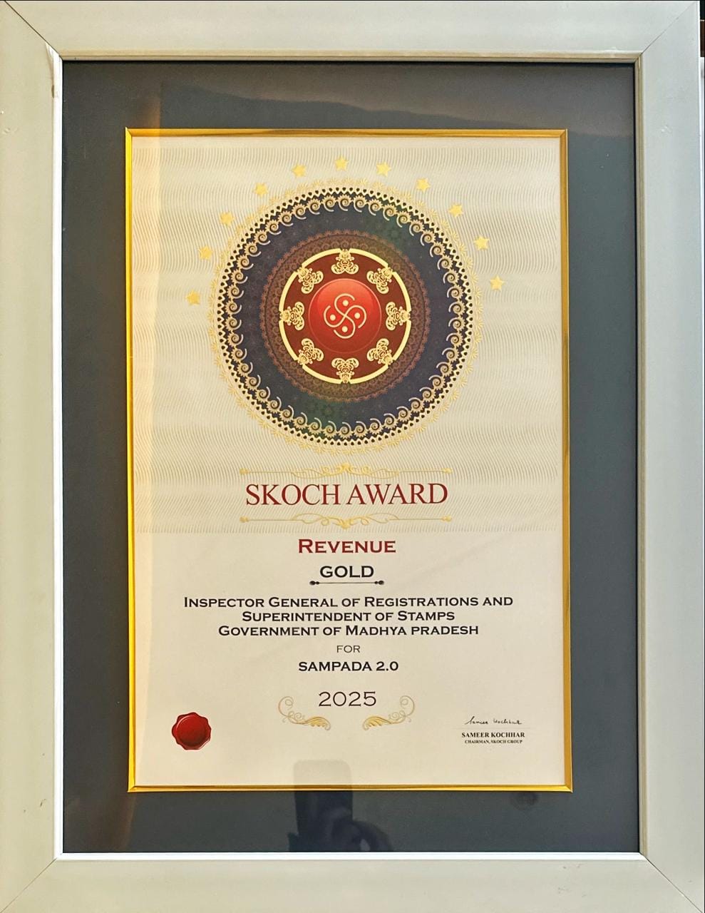 Sampada 2.0” receives SKOCH Gold Award: CM says Madhya Pradesh's big achievement towards good governance and t