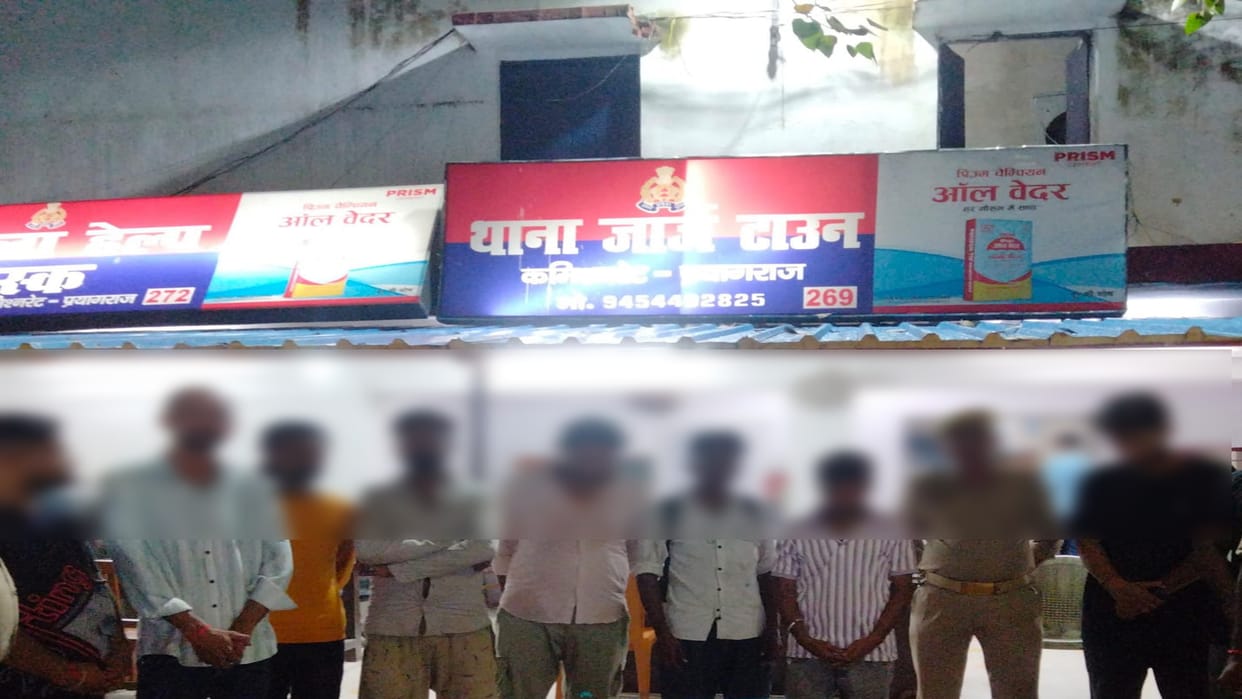 Open drinking proved costly, more than 200 drunkards were caught, several vehicles were seized.