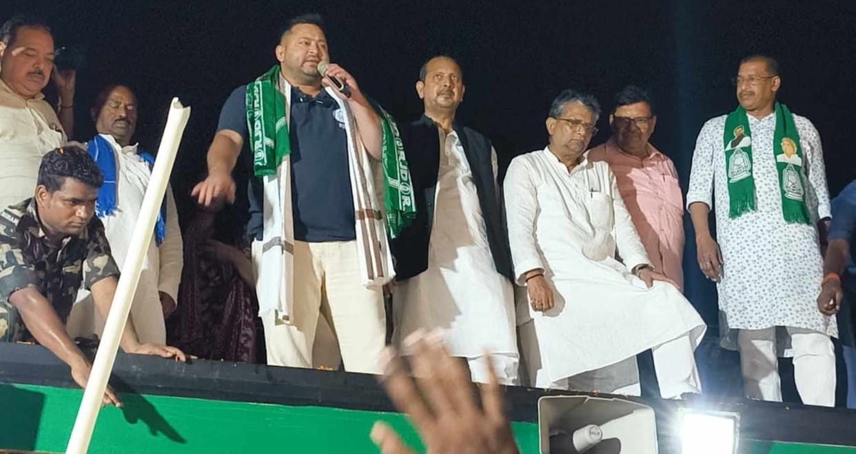 Bihar Election tejashwi yadav rally in samastipur said 2025 enough of nitish change is inevitable