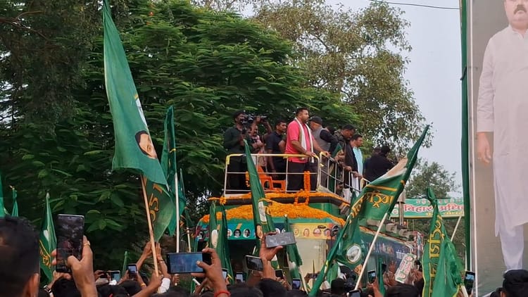 Bihar News: बिहार अधिकार यात्रा के अंतिम दिन तेजस्वी यादव का गुस्सा उफान पर, मंच की ऊंचाई को लेकर हुए नाराज