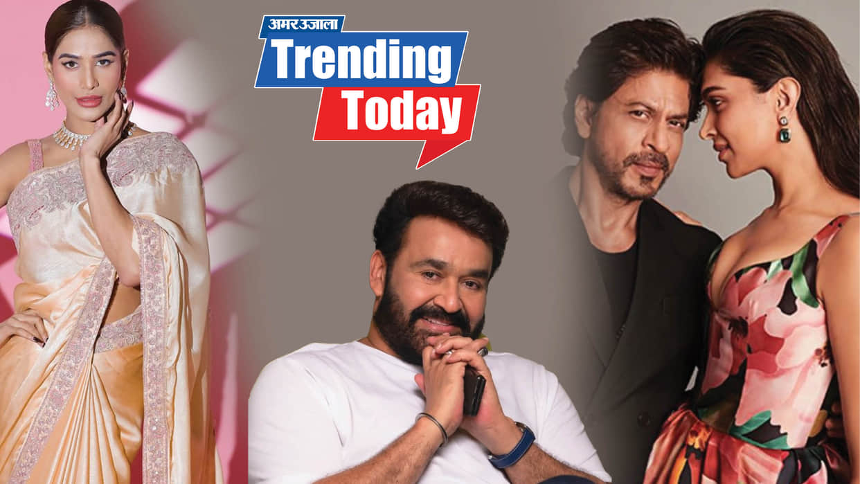 Mohanlal to receive Dadasaheb Phalke Award Deepika Padukone Confirm Shoot With Srk In King Read Trending News