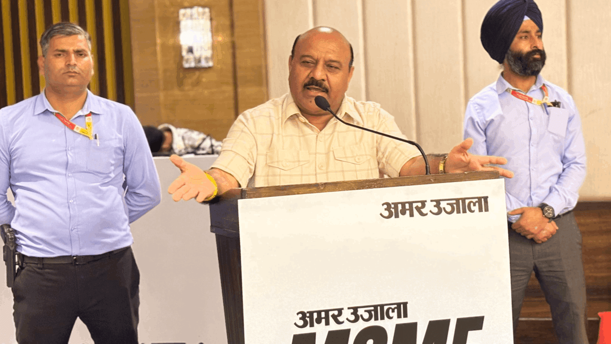 Deputy Chief Minister Surinder Choudhary said that we are not borrowing from the central government but demand