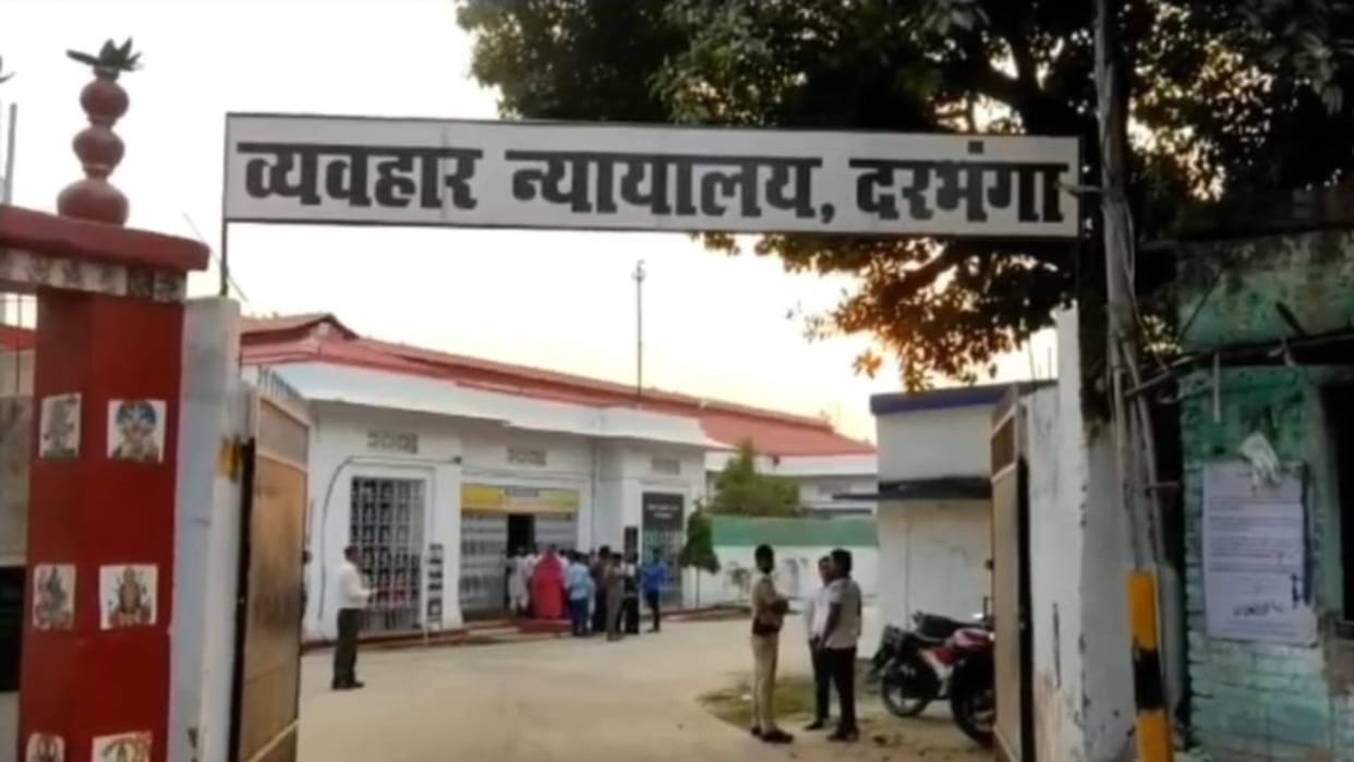 Bihar: Kapileshwar Singh and Rajeshwar Singh will be the next trustees of Kameshwar Religious Trust.