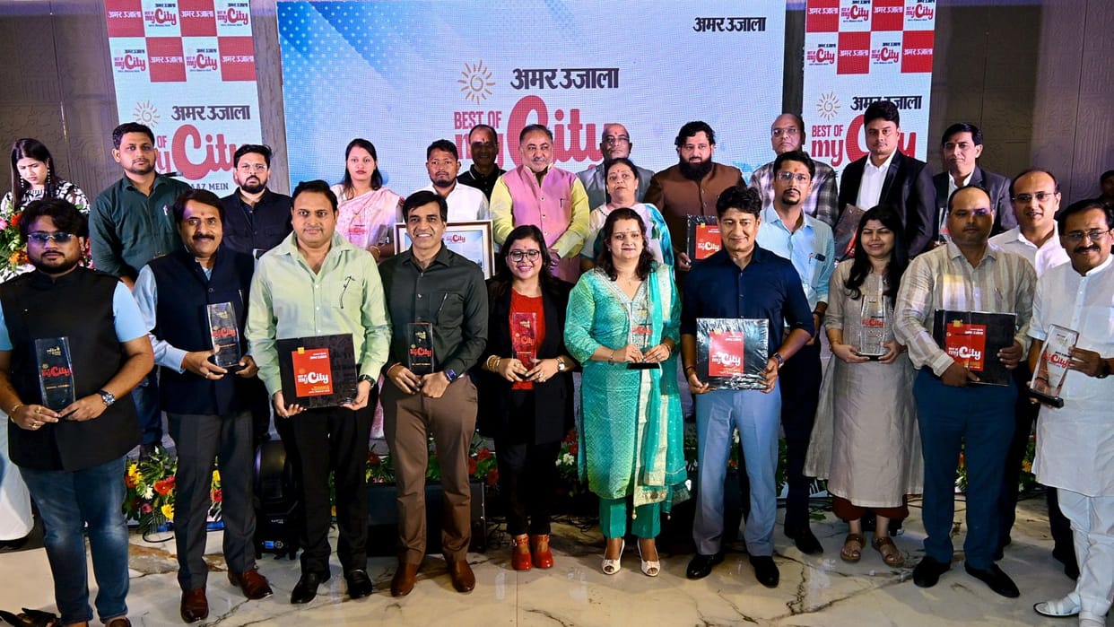 Best of My City Work of 26 personalities from Purvanchal including Kashi honoured coffee table book released