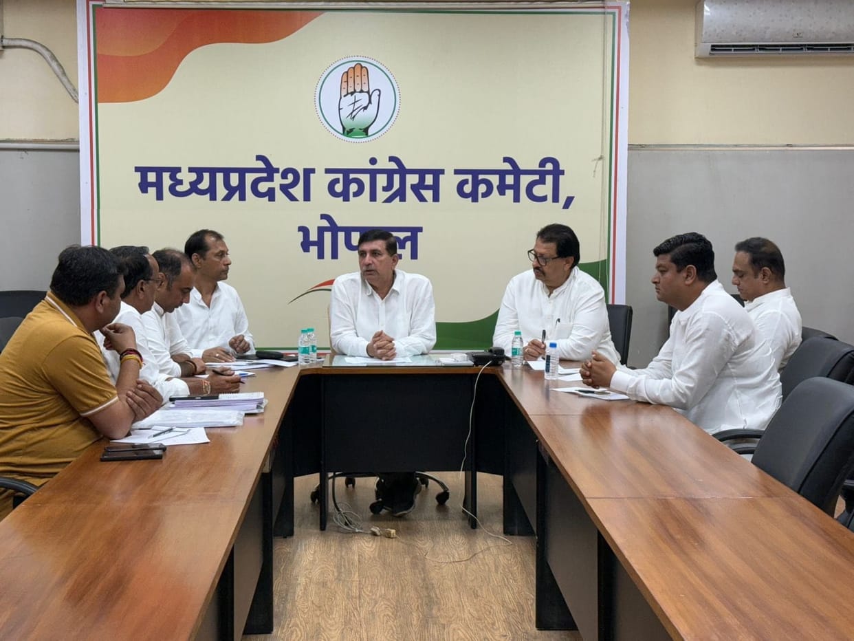 Bhopal: The first meeting of the newly appointed district presidents of the Congress begins, learning new ways